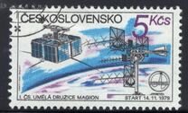 [Intercosmos Space Programme, type BYF]