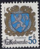 [Arms of Czech Towns, type CBQ]