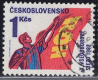 [The 10th Trade Unions Congress, Prague, タイプ CBX]
