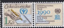 [International Literacy Year, tegund CQE]