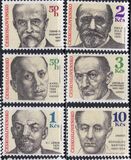 [Birth Anniversaries, tegund CQF]
