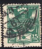 [Definitive Issue, סוג AN11]