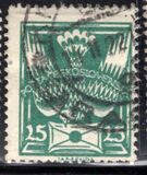 [Definitive Issue, סוג AN11]