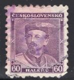 [The 100th Anniversary of the Birth of Miroslav Tyrsh(1832-1884), type YBY]