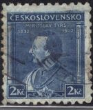 [The 100th Anniversary of the Birth of Miroslav Tyrsh(1832-1884), 类型 YBX]