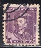 [The 100th Anniversary of the Birth of Miroslav Tyrsh(1832-1884), type YBY]