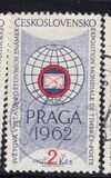 [PRAGA 1962 International Stamp Exhibition, type ZV]