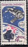 [Intercosmos Space Programme, type BYE]