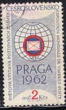 [PRAGA 1962 International Stamp Exhibition, type ZV]
