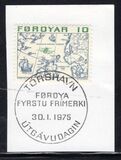 [First Definitive Issue, type B]