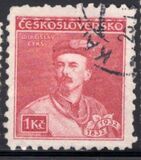 [The 100th Anniversary of the Birth of Miroslav Tyrsh(1832-1884), 类型 YBW1]