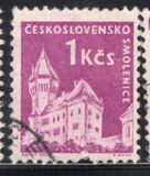 [Czechoslovak Castles, type XN]