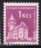 [Czechoslovak Castles, ประเภท XN]