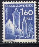 [Czechoslovak Castles, ประเภท XO]