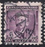 [The 100th Anniversary of the Birth of Miroslav Tyrsh(1832-1884), type YBY]