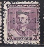 [The 100th Anniversary of the Birth of Miroslav Tyrsh(1832-1884), type YBY]