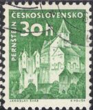 [Czechoslovak Castles, ประเภท XK]