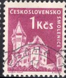 [Czechoslovak Castles, ประเภท XN]