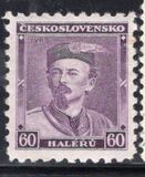 [The 100th Anniversary of the Birth of Miroslav Tyrsh(1832-1884), type YBY]