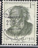 [The 100th Anniversary of the Birth of Mikulas Ales, Painter, タイプ GT]