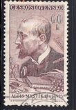 [Cultural Anniversaries, type AAE]