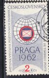 [PRAGA 1962 International Stamp Exhibition, タイプ ZV]