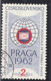 [PRAGA 1962 International Stamp Exhibition, タイプ ZV]