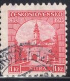 [The 1100th Anniversary of Nitra, type YCA]