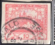 [Definitives - Inscription: "ČESKO POSTA SLOVENSKÁ", Вид C3]