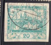 [Definitives - Inscription: "ČESKO POSTA SLOVENSKÁ", Вид C4]