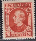 [Andrej Hlinka - Inscription "SLOVENSKÁ POŠTA", タイプ E2]