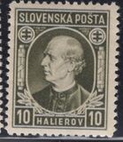 [Andrej Hlinka - Inscription "SLOVENSKÁ POŠTA", タイプ E1]