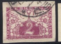 [Express Stamps - Yellow Paper, type E]