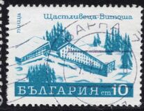 [Holidays, type BSQ]
