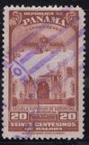 [Airmail - Local Motives, Tüüp ES]