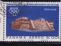 [Olympic Games - Mexico City 1968, Mexico - Ancient Mexican Places of Worship, Вид UD]