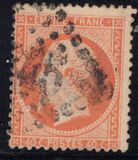[Emperor Napoléon III - Perforated, Typ C14]