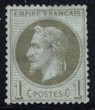 [Emperor Napoléon III Laure - New Design's, タイプ D]