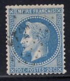 [Emperor Napoléon III Laure - New Design's, タイプ E1]