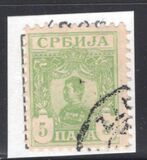 [king Alexander I, type I]