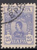 [king Alexander I, type I4]