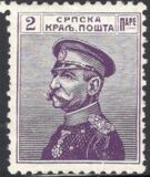 [King Peter I - For Different Colors See No.117-126, тып O1]