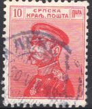 [King Peter I - For Different Colors See No.117-126, тып O3]