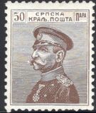 [King Peter I - For Different Colors See No.117-126, тып O8]