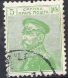 [King Peter I - For Different Colors See No.117-126, тып O2]