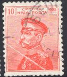 [King Peter I - For Different Colors See No.117-126, тып O3]