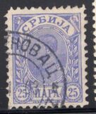 [King Alexander I - Granite Paper, Tipo F6]