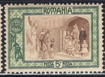 [Welfare Foundation, տեսակ AS1]