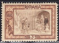 [Welfare Foundation, տեսակ AS]