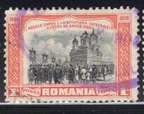 [The 40th Anniversary King Karl's Coronation, type AJ]